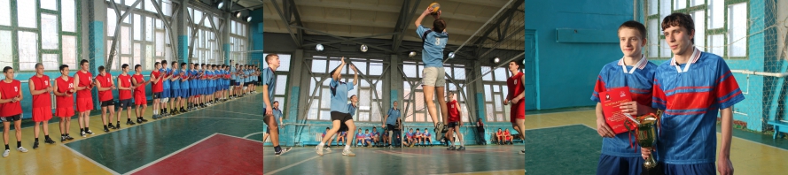 Волейбол к Дню Защитника Отечества